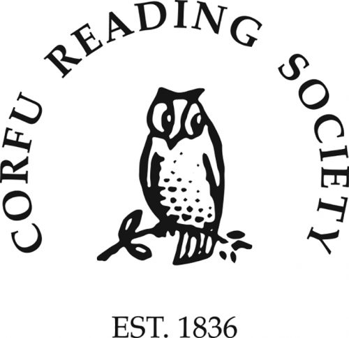 Corfu Reading Society