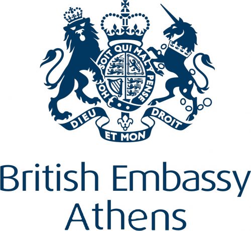 British Embassy Athens