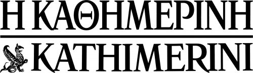 Kathimerini