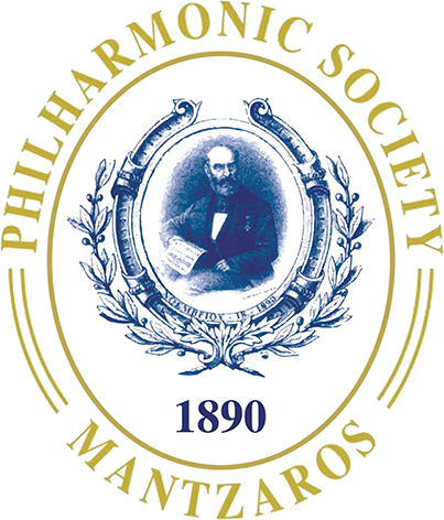 Mantzaros Philharmonic Society