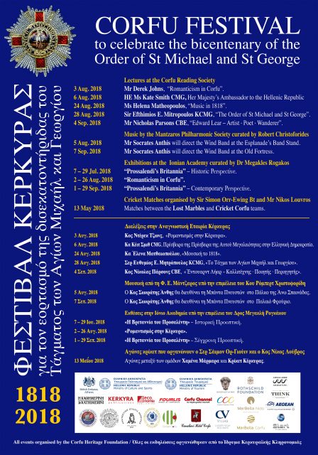 Bicentenary of the OSMSG - poster