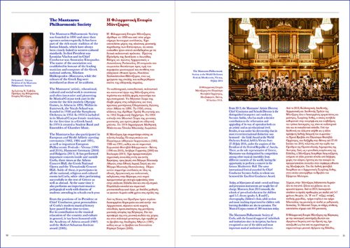 Pages 30-31
