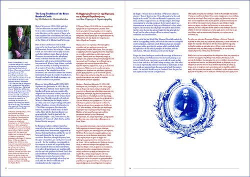 Pages 32 & 34