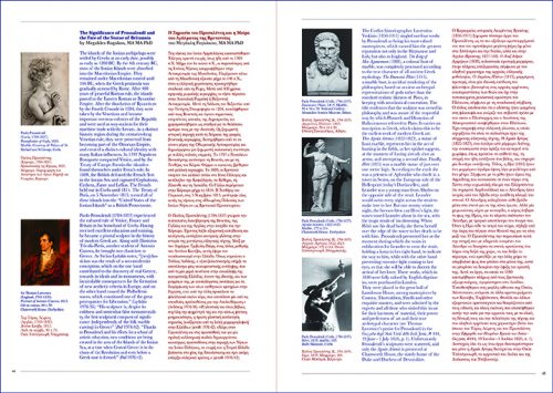 Pages 44-45