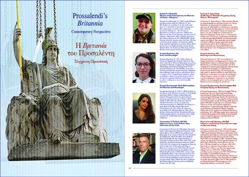 Pages 87 & 120
