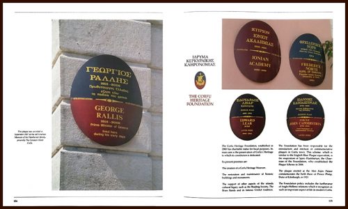 Pages 124-125