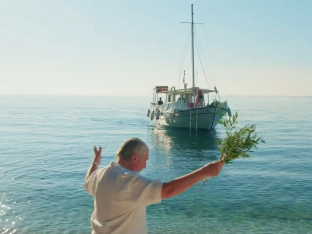Greek Odyssey #4